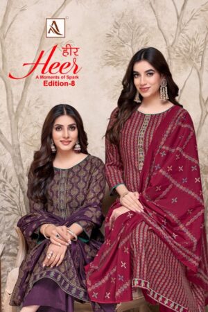 ALOK SUIT HEER EDITION 8 Rehmat Boutique  ALOK SUIT HEER EDITION 8 WHOLESALE PRICE 7.jpg