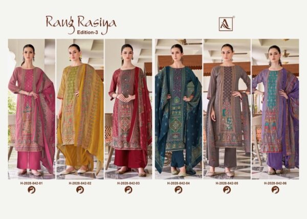 ALOK SUIT RANG RASIYA EDITION 3 Rehmat Boutique  ALOK SUIT RANG RASIYA EDITION 3 DESIGNER FANCY SUITS 17.jpg