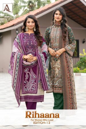 ALOK SUIT RIHAANA EDITION 13 Rehmat Boutique  ALOK SUIT RIHAANA EDITION 13 WHOLESALE 1.jpg