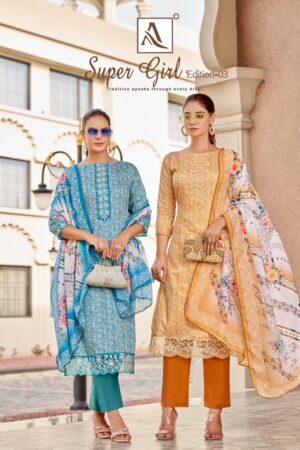 ALOK SUIT SUPER GIRL EDITION 3 Rehmat Boutique  ALOK SUIT SUPER GIRL EDITION 3 COTTON PRINTED SUITS 1.jpg