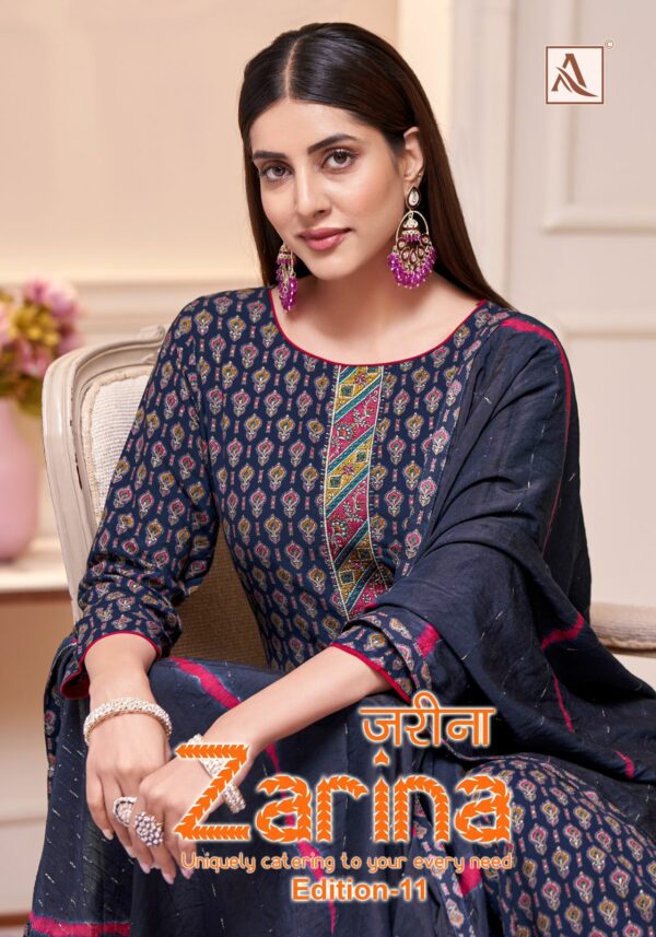 Full Set
ALOK SUIT ZARINA EDITION 11 WHOLESALE PRICE
0
3 Rehmat Boutique  ALOK SUIT ZARINA EDITION 11 WHOLESALE PRICE 1.jpg