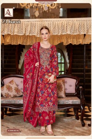 ALOK SUITS 24 KARAT Rehmat Boutique  ALOK SUITS 24 KARAT PURE VISCOSE SUITS CATALOG 3.jpg