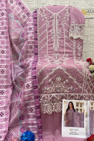 ALZOHAIB YASMIN Rehmat Boutique  ALZOHAIB YASMIN PAKISTANI LAWN SUITS WHOLESALER 1.jpg