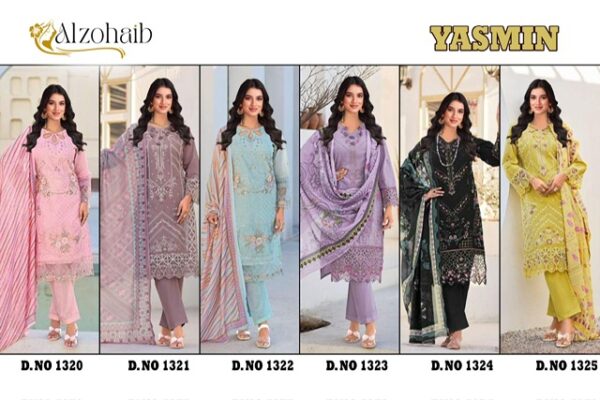ALZOHAIB YASMIN Rehmat Boutique  ALZOHAIB YASMIN PAKISTANI LAWN SUITS WHOLESALER 7.jpg