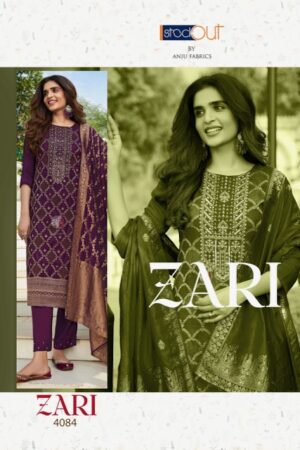 ANJU FABRICS ZARI Rehmat Boutique  ANJU FABRICS ZARI PURE DOLA SILK READYMADE KURTI 10.jpg