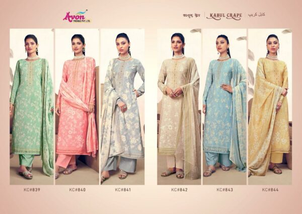 AVON TRENDZ KABUL CRAPE Rehmat Boutique  AVON TRENDZ KABUL CRAPE WHOLESALE SALWAR KAMEEZ 7.jpg