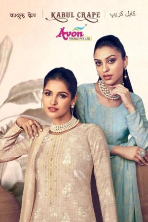 AVON TRENDZ KABUL CRAPE Rehmat Boutique  AVON TRENDZ KABUL CRAPE WHOLESALE SALWAR KAMEEZ 8.jpg