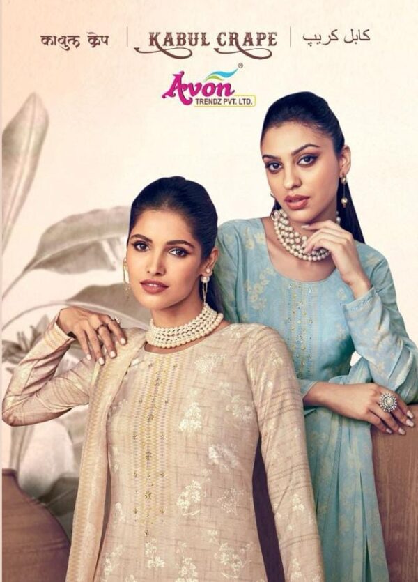 AVON TRENDZ KABUL CRAPE Rehmat Boutique  AVON TRENDZ KABUL CRAPE WHOLESALE SALWAR KAMEEZ 8.jpg