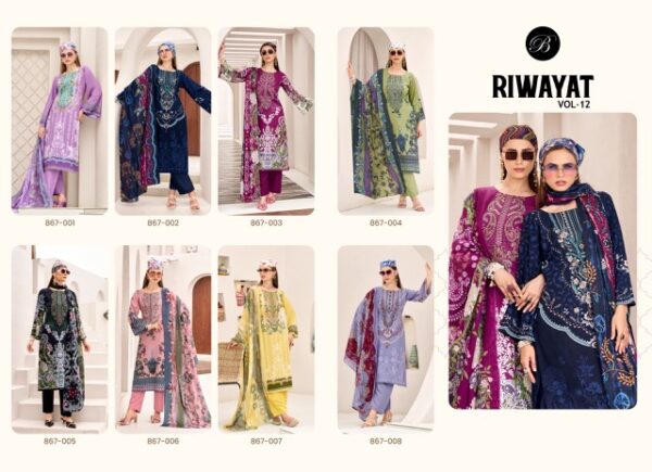 BELLIZA RIWAYAT VOL 12 Rehmat Boutique  BELLIZA RIWAYAT VOL 12 WHOLESALE RATE 11.jpg