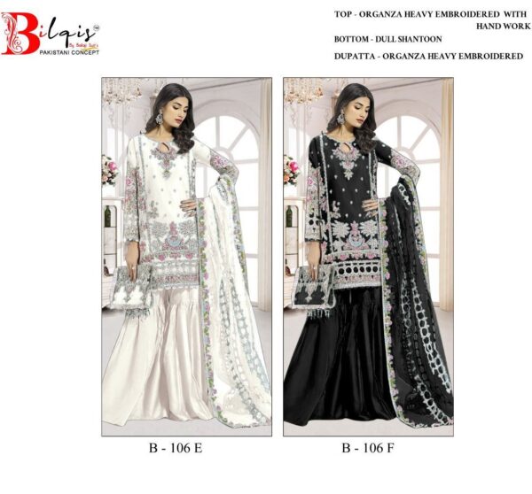 BILQIS B-106 Rehmat Boutique  BILQIS B 106 PAKISTANI SALWAR KAMEEZ 4.jpg