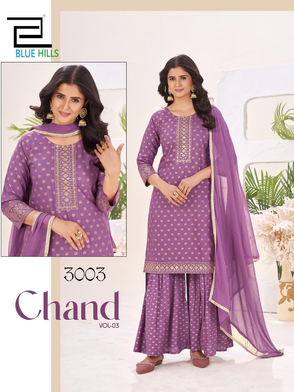 BLUE HILLS CHAND VOL 3 Rehmat Boutique  BLUE HILLS CHAND VOL 3 WHOLESALE KURTIS 3.jpg