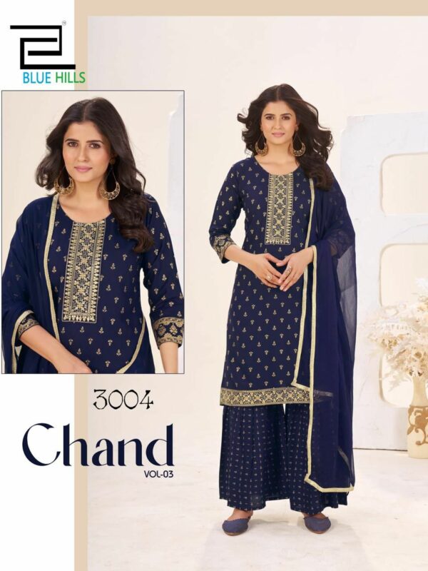 BLUE HILLS CHAND VOL 3 Rehmat Boutique  BLUE HILLS CHAND VOL 3 WHOLESALE KURTIS 4.jpg