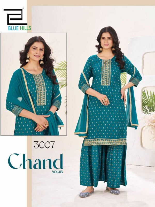 BLUE HILLS CHAND VOL 3 Rehmat Boutique  BLUE HILLS CHAND VOL 3 WHOLESALE KURTIS 8.jpg