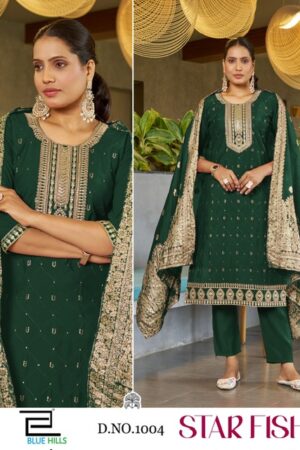 BLUE HILLS STAR FISH Rehmat Boutique  BLUE HILLS STAR FISH WHOLESALE PRICE 5.jpg