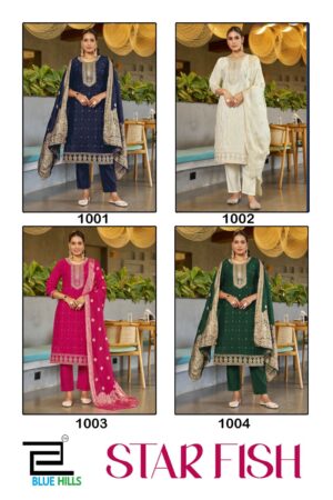 BLUE HILLS STAR FISH Rehmat Boutique  BLUE HILLS STAR FISH WHOLESALE PRICE 6.jpg