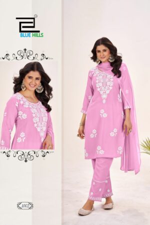 BLUE HILLS SUMMER FEELS Rehmat Boutique  BLUE HILLS SUMMER FEELS KURTI WHOLESALER 3.jpg