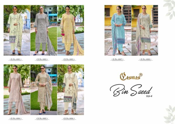 COSMOS BIN SAEED VOL 4 Rehmat Boutique  COSMOS BIN SAEED VOL 4 WHOLESALE RATE 2.jpg