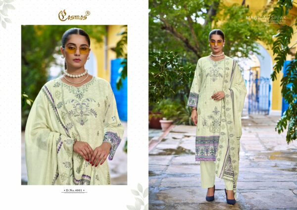 COSMOS BIN SAEED VOL 4 Rehmat Boutique  COSMOS BIN SAEED VOL 4 WHOLESALE RATE 9.jpg