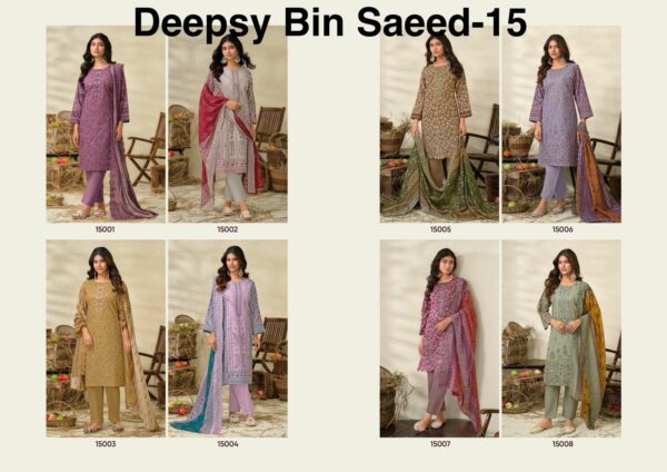DEEPSY BIN SAEED VOL 20 Rehmat Boutique  DEEPSY BIN SAEED VOL 20 WHOLESALE PRICE 1.jpg