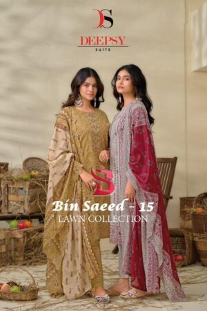 DEEPSY BIN SAEED VOL 20 Rehmat Boutique  DEEPSY BIN SAEED VOL 20 WHOLESALE PRICE 10.jpg