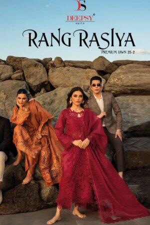 Full Set
DEEPSY SUITS RANG RASIYA PREMIUM LAWN 25-2
0
3 Rehmat Boutique  DEEPSY SUITS RANG RASIYA PREMIUM LAWN 25 2 6.jpg