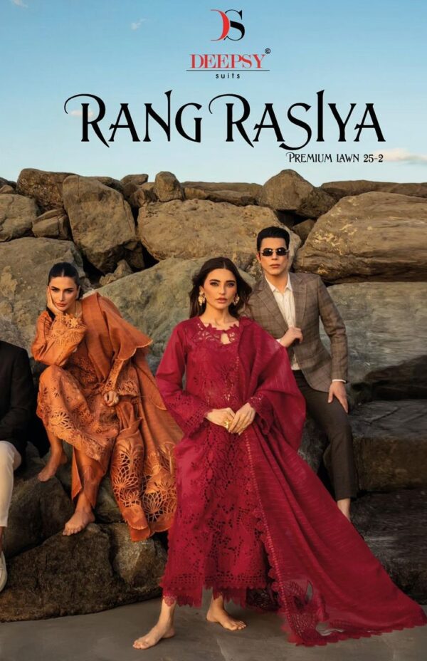 Full Set
DEEPSY SUITS RANG RASIYA PREMIUM LAWN 25-2
0
3 Rehmat Boutique  DEEPSY SUITS RANG RASIYA PREMIUM LAWN 25 2 6.jpg