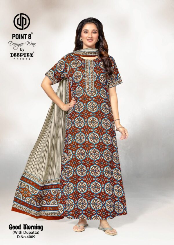 DEEPTEX GOOD MORNING VOL 4 Rehmat Boutique  DEEPTEX GOOD MORNING VOL 4 WHOLESALE 4.jpg