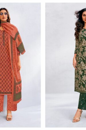 DEEPTEX PRINTS CHIEF GUEST VOL 39 Rehmat Boutique  DEEPTEX PRINTS CHIEF GUEST VOL 39 WHOLESALE 4.jpg