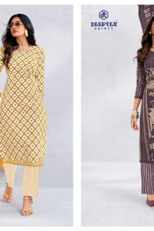 DEEPTEX PRINTS CHIEF GUEST VOL 39 Rehmat Boutique  DEEPTEX PRINTS CHIEF GUEST VOL 39 WHOLESALE 6.jpg