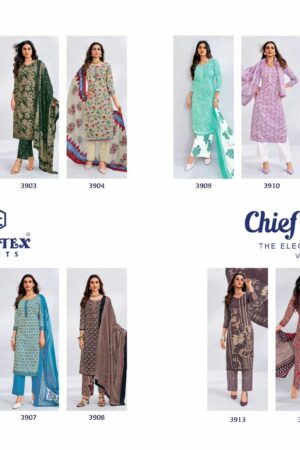 DEEPTEX PRINTS CHIEF GUEST VOL 39 Rehmat Boutique  DEEPTEX PRINTS CHIEF GUEST VOL 39 WHOLESALE 8.jpg