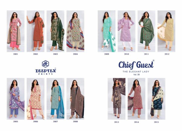 DEEPTEX PRINTS CHIEF GUEST VOL 39 Rehmat Boutique  DEEPTEX PRINTS CHIEF GUEST VOL 39 WHOLESALE 8.jpg
