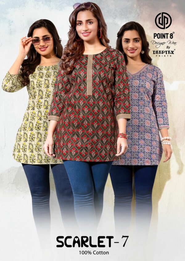 DEEPTEX SCARLET VOL 7 Rehmat Boutique  DEEPTEX SCARLET VOL 7 COTTON SHORT KURTI 2.jpg
