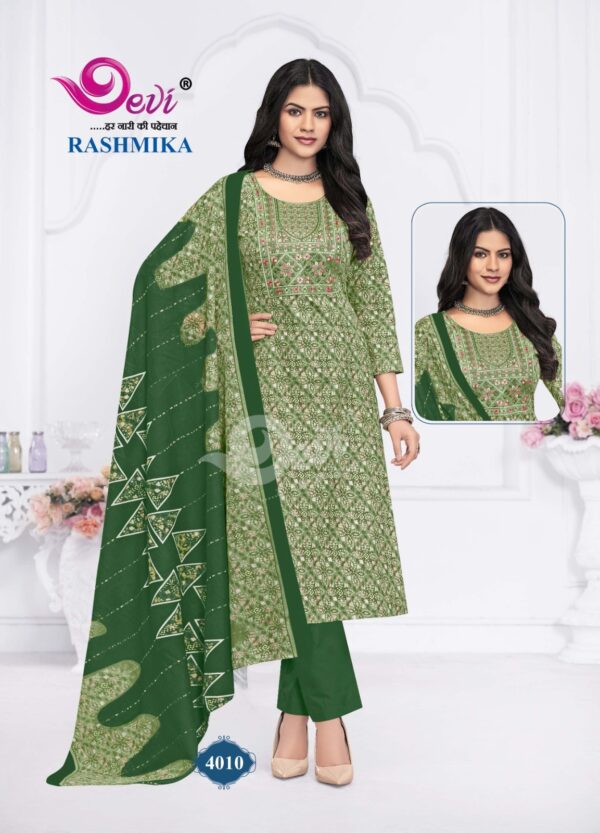 DEVI RASHMIKA VOL 4 Rehmat Boutique  DEVI RASHMIKA VOL 4 READYMADE SALWAR KAMEEZ 12.jpg