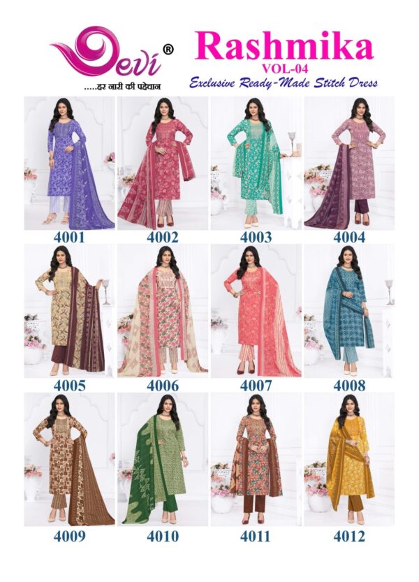 DEVI RASHMIKA VOL 4 Rehmat Boutique  DEVI RASHMIKA VOL 4 READYMADE SALWAR KAMEEZ 2.jpg