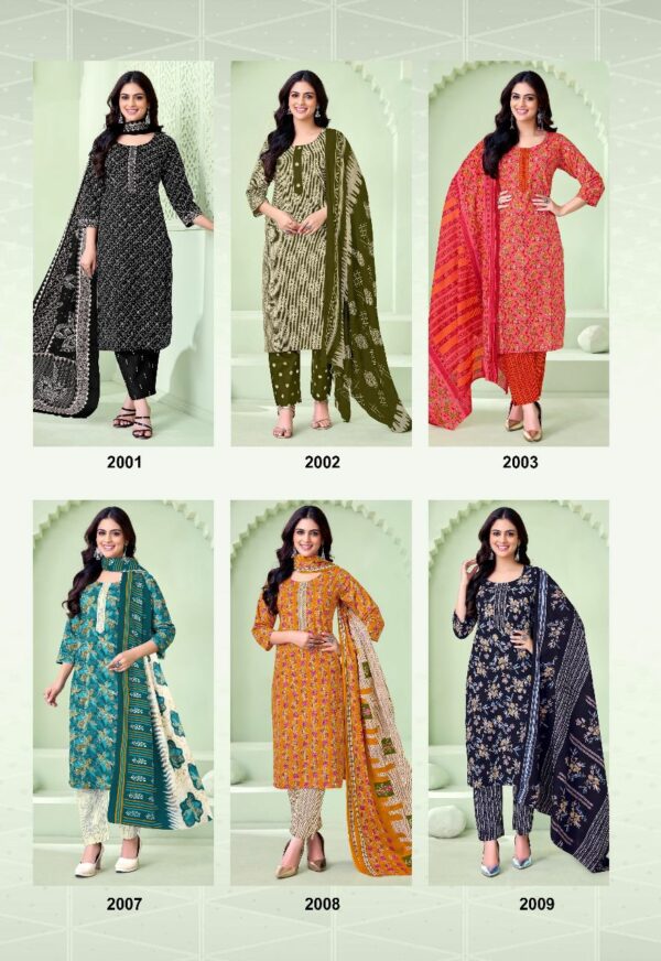 DL TEXTILES NAYARANG VOL 2 Rehmat Boutique  DL TEXTILES NAYARANG VOL 2 WHOLESALE PRICE 2.jpg