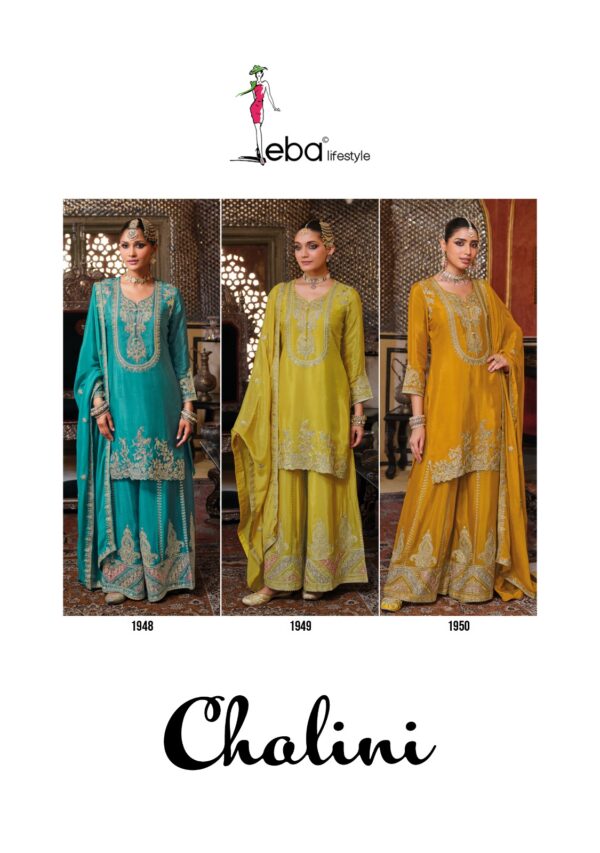 EBA LIFESTYLE CHALINI Rehmat Boutique  EBA LIFESTYLE CHALINI WHOLESALE PRICE 7.jpg