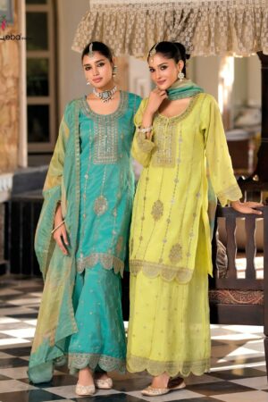 EBA LIFESTYLE DIYA Rehmat Boutique EBA LIFESTYLE DIYA SIMAR EMBROIDERY SUITS SUPPLIER 2.jpg