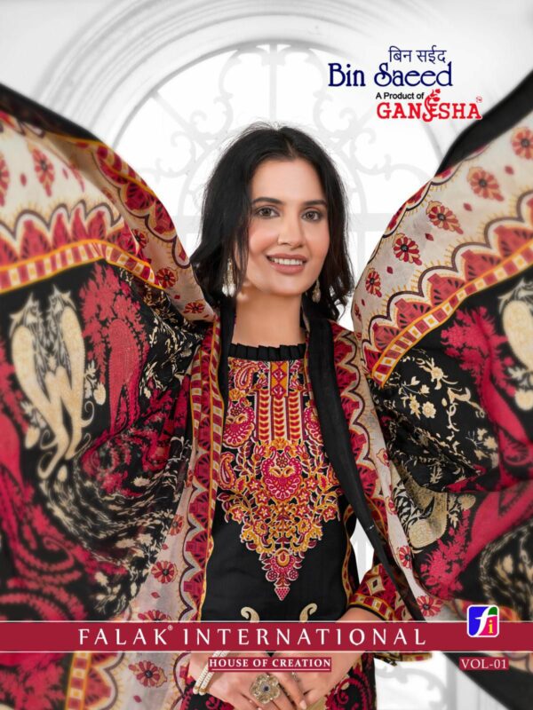GANESHA BIN SAEED VOL 1 Rehmat Boutique  GANESHA BIN SAEED VOL 1 KARACHI SUITS WHOLESALER 9.jpg