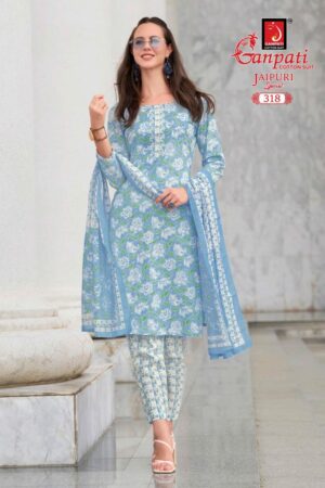 GANPATI JAIPURI VOL 15 Rehmat Boutique  GANPATI JAIPURI VOL 15 READYMADE KURTIS SUPPLIER 2.jpg