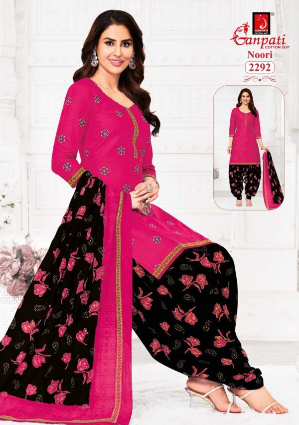 GANPATI NOOR PATIYALA VOL 11 Rehmat Boutique  GANPATI NOOR PATIYALA VOL 11 WHOLESALE PRICE 13.jpg