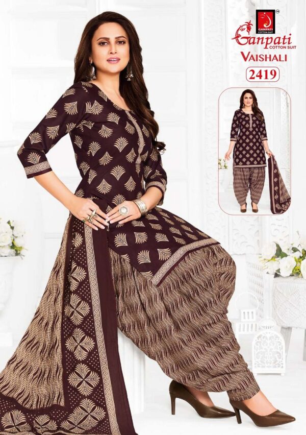 GANPATI VAISHALI PATIYALA VOL 10 Rehmat Boutique  GANPATI VAISHALI PATIYALA VOL 10 WHOLESALE 12.jpg