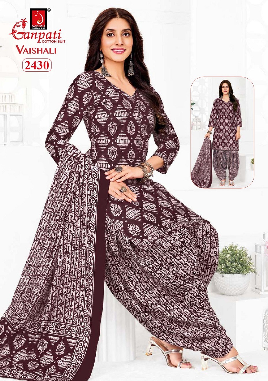 GANPATI VAISHALI PATIYALA VOL 10 Rehmat Boutique  GANPATI VAISHALI PATIYALA VOL 10 WHOLESALE 2.jpg