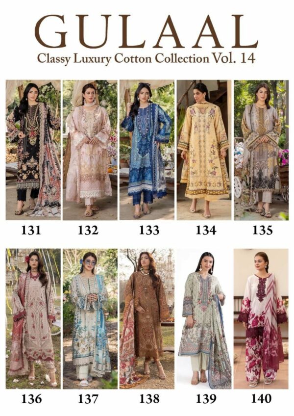 GULAAL VOL 14 Rehmat Boutique  GULAAL VOL 14 KARACHI SALWAR KAMEEZ 10.jpg