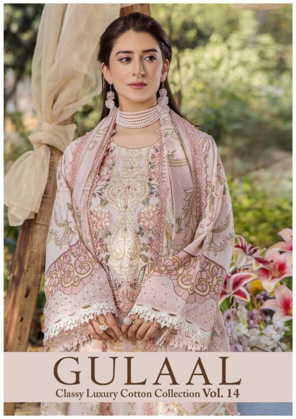 GULAAL VOL 14 Rehmat Boutique  GULAAL VOL 14 KARACHI SALWAR KAMEEZ 11.jpg