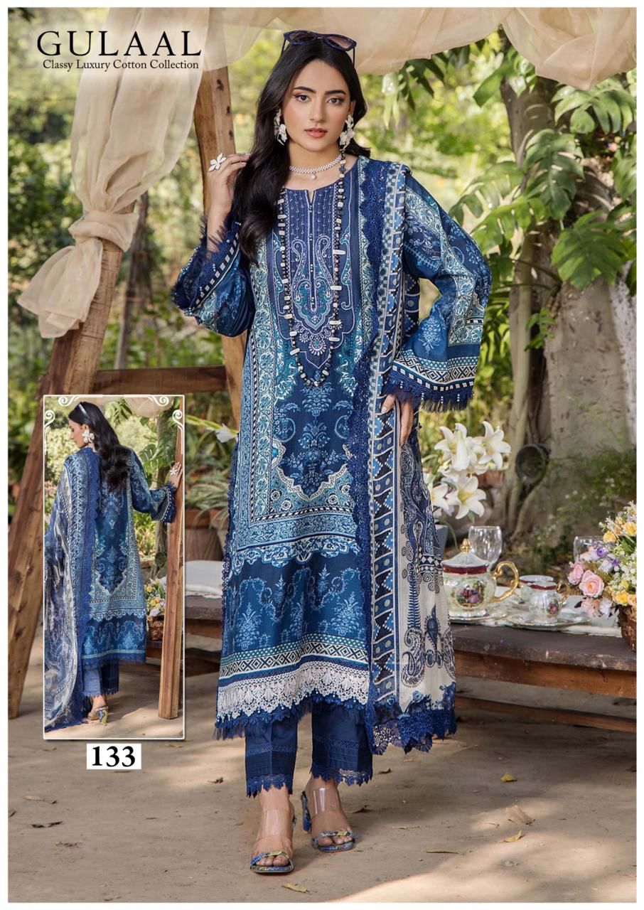 GULAAL VOL 14 Rehmat Boutique  GULAAL VOL 14 KARACHI SALWAR KAMEEZ 2.jpg