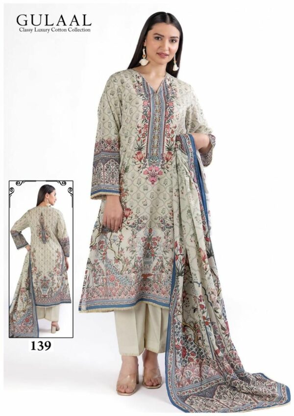 GULAAL VOL 14 Rehmat Boutique  GULAAL VOL 14 KARACHI SALWAR KAMEEZ 8.jpg