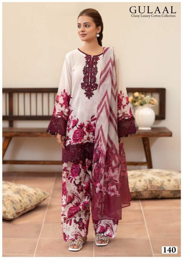 GULAAL VOL 14 Rehmat Boutique  GULAAL VOL 14 KARACHI SALWAR KAMEEZ 9.jpg