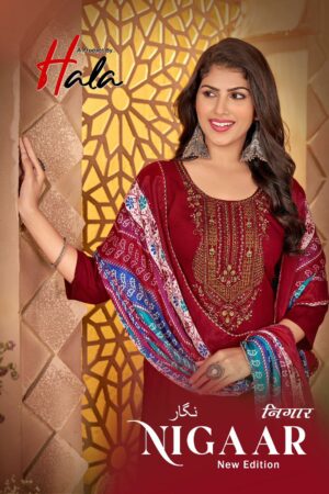 Home Rehmat Boutique Buy Ethnic Suits Online for Weddings HALA NIGAAR NEW EDITION Rehmat Boutique HALA NIGAAR NEW EDITION WHOLESALE 8.jpg