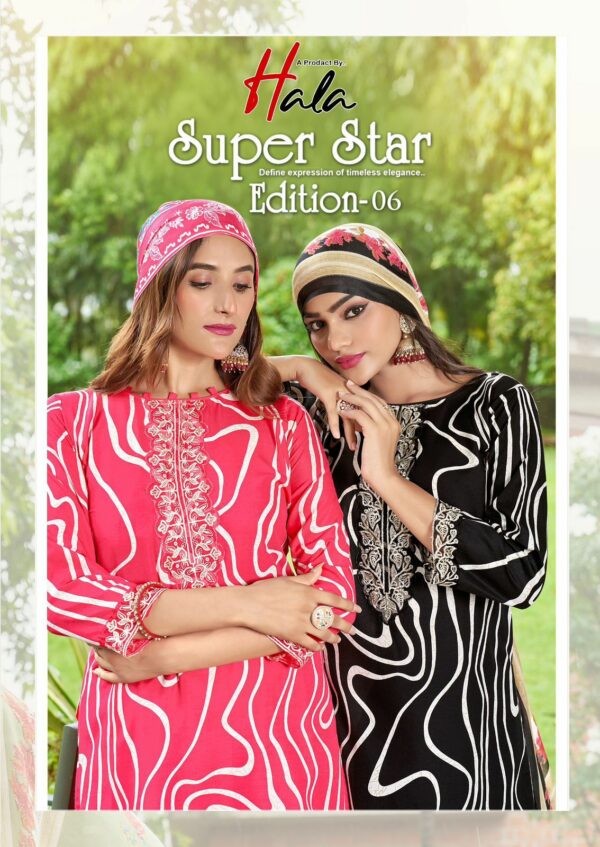 HALA SUPER STAR EDITION 6 Rehmat Boutique  HALA SUPER STAR EDITION 6 WHOLESALE PRICE 1.jpg