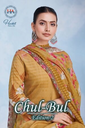 HARSHIT CHUL BUL EDITION 2 Rehmat Boutique  HARSHIT CHUL BUL EDITION 2 PRINTED SUITS CATALOGUE 2.jpg